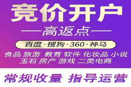 某企业信息流广告运营的ROI提升之路